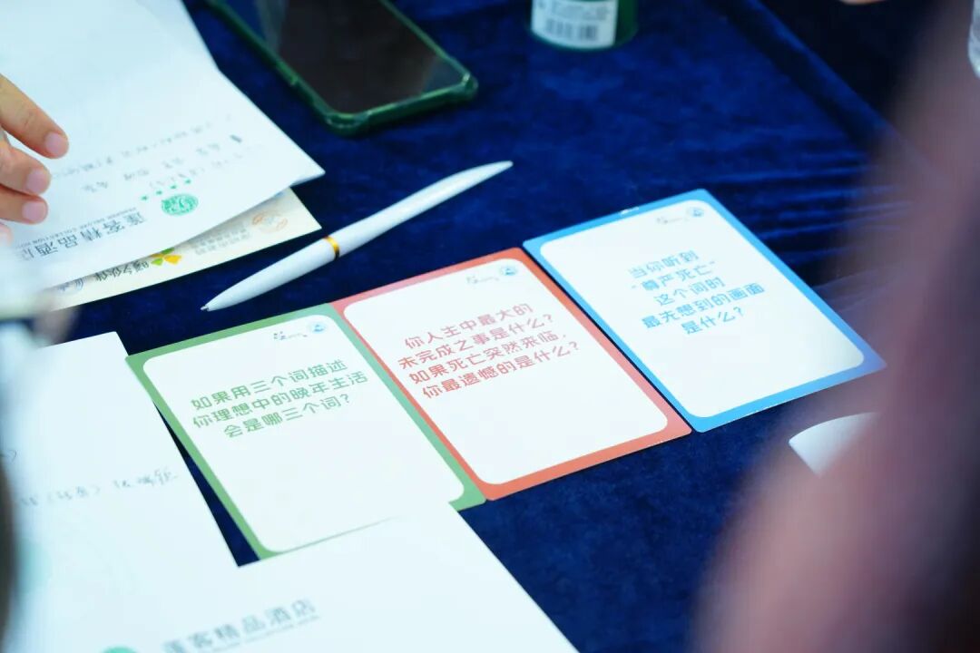 1761894167384071247.jpg 4.jpg