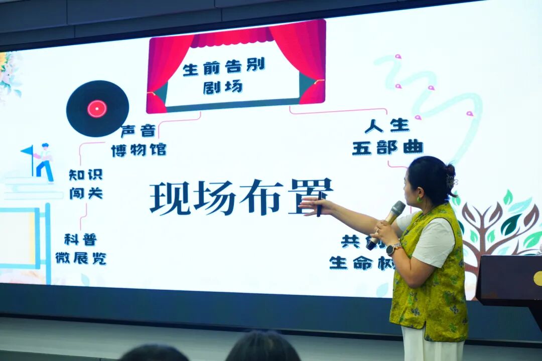 1761894271092050326.jpg 14.jpg