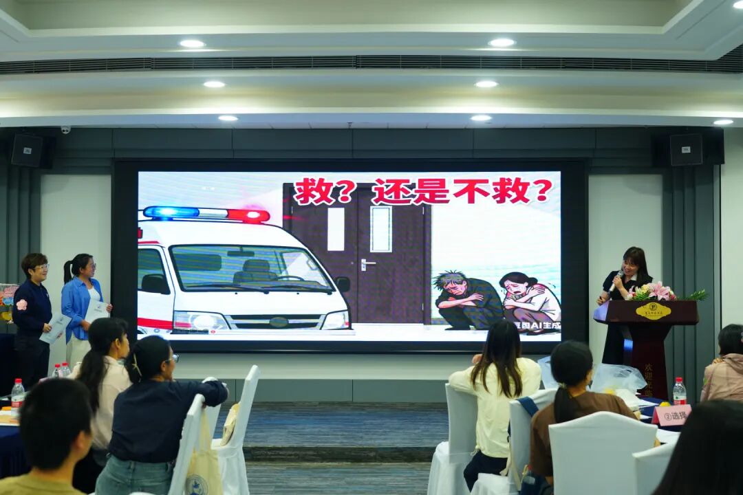 1761894282673020206.jpg 15.jpg