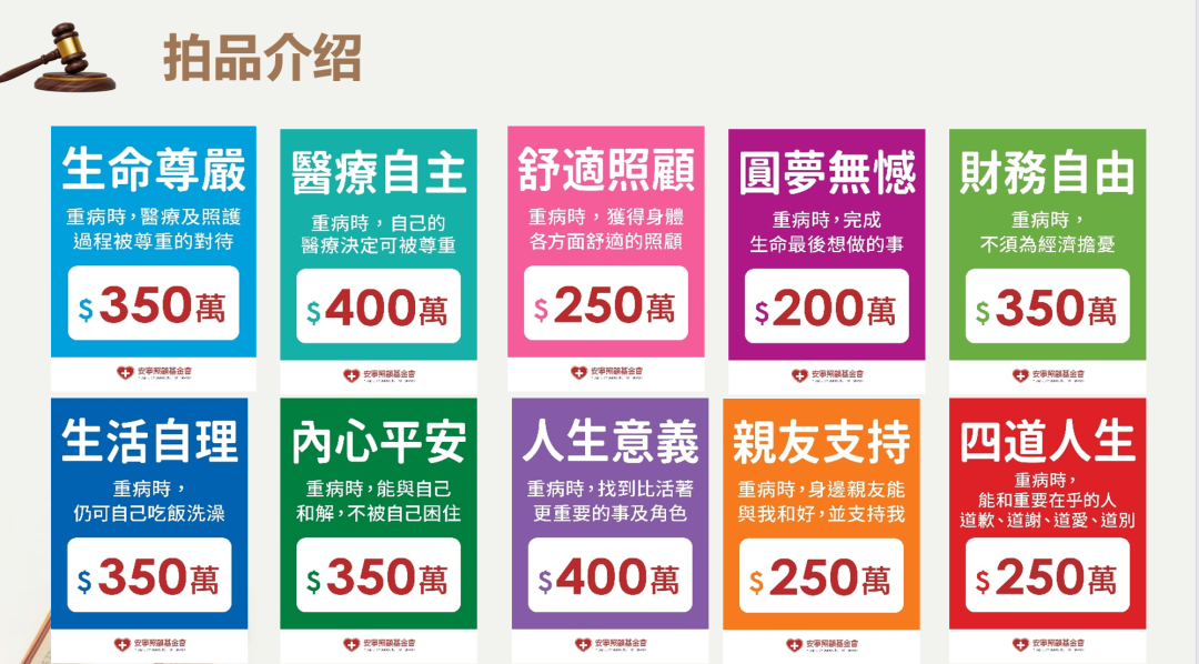 1764434844695053868.png 6.png