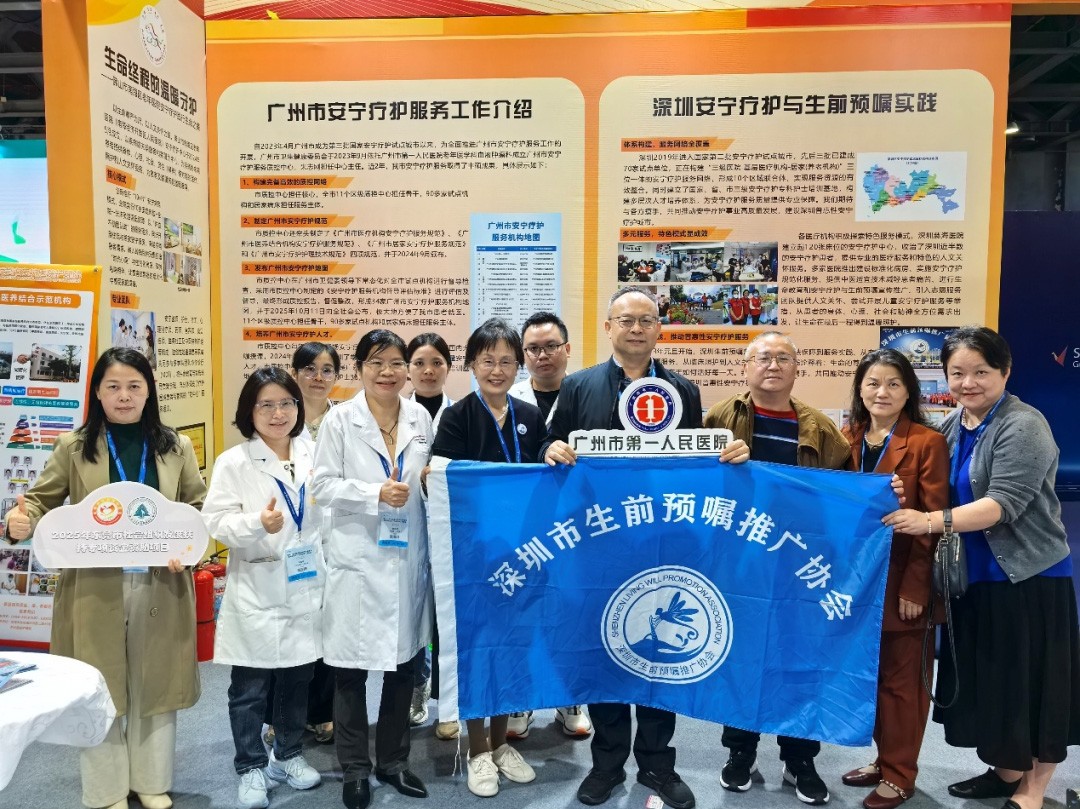 1766999927340016886.jpg 4.jpg