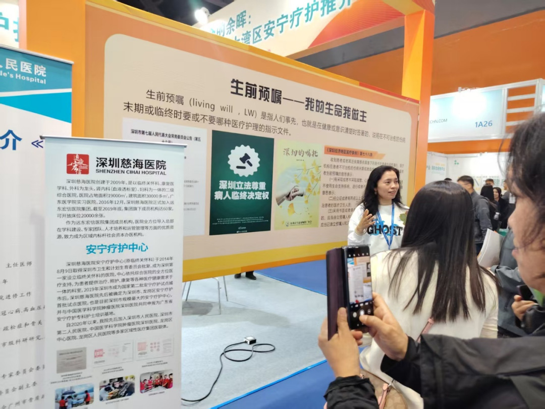 1766999937892046140.jpg 5.jpg