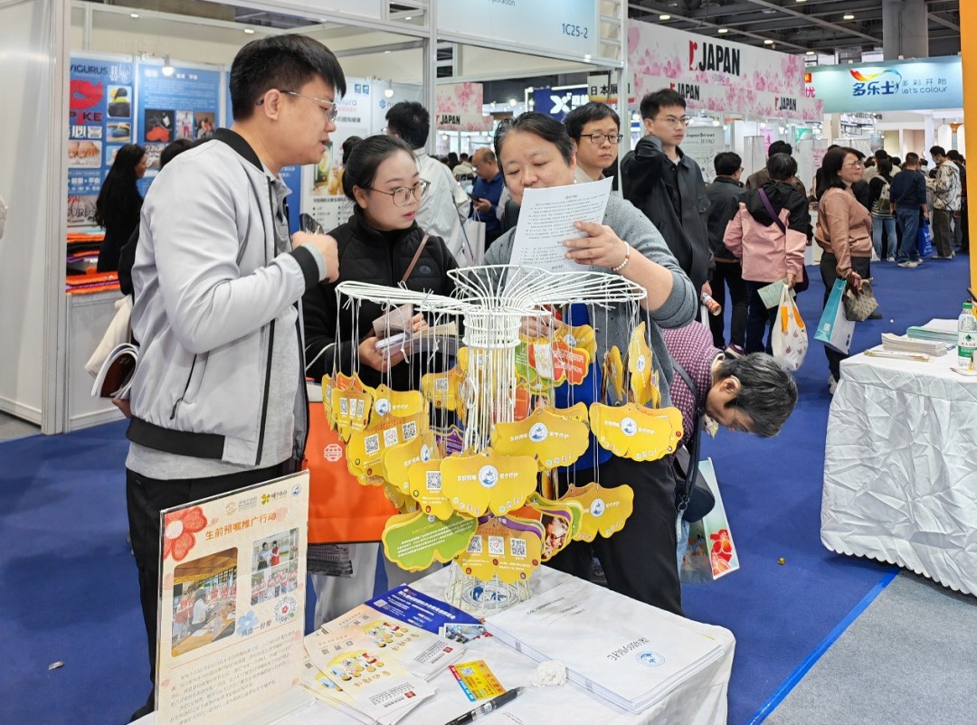 1766999950286000579.jpg 6.jpg