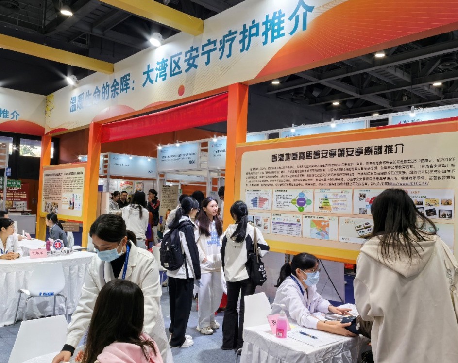 1767000009610024807.jpg 11.jpg