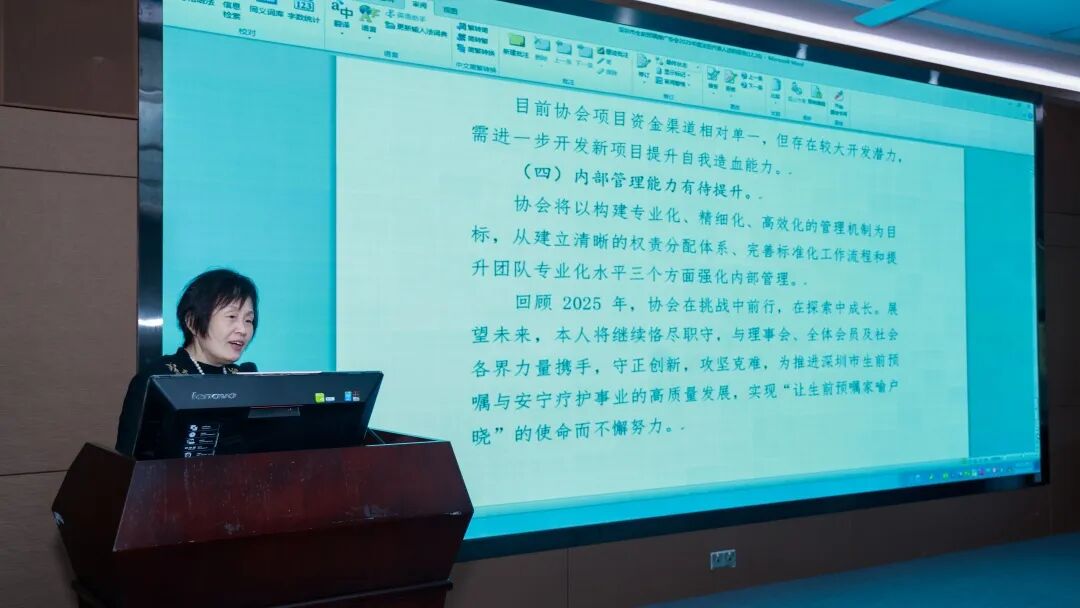 1767003383029010415.jpg 3.jpg