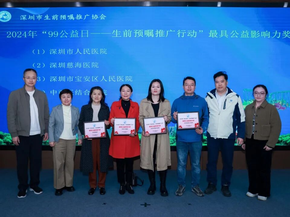 1767003430568072596.jpg 8.jpg