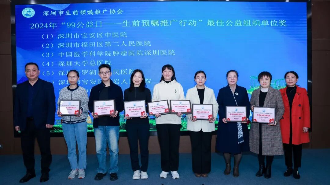 1767003448834048923.jpg 9.jpg