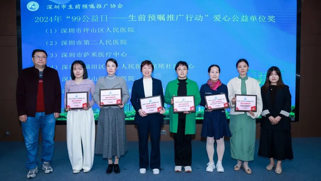 1767003488159021153.jpg 10.jpg